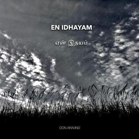 En Idhayam (feat. Abrahaam Nithya Pandian)
