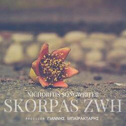 Skorpas Zwh