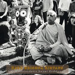 Hare Krishna Bhajan (with Harmonium 1969)