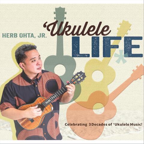 ʻUkulele Life