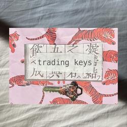 Trading Keys