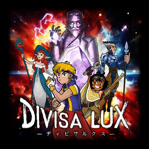 Divisa Lux
