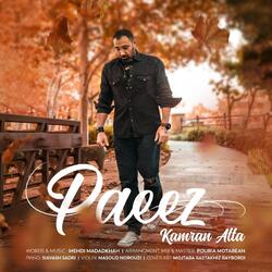 Paeez