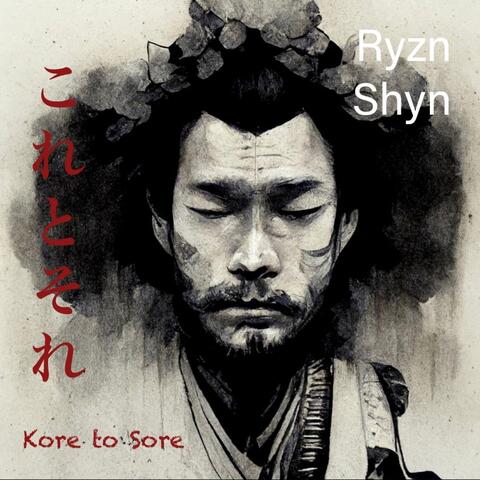 Kore to Sore