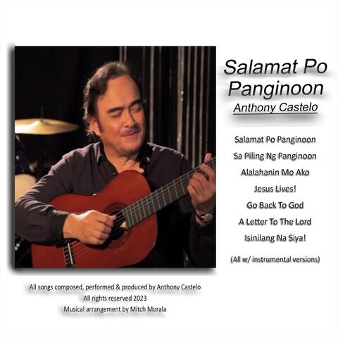 Salamat Po Panginoon