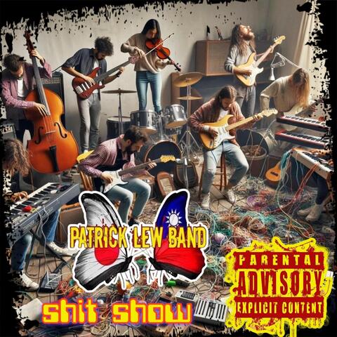 Shit Show
