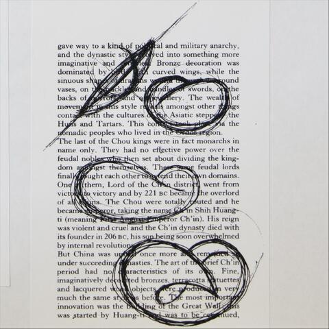 Soundsigns Volume 1 & 2 (Remastered)