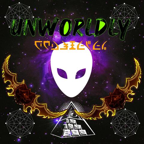 Unworldly