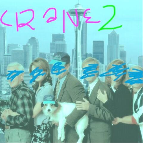 Crane2