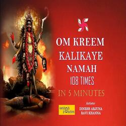 Om Kreem Kalikaye Namah 108 Times in 5 Minutes