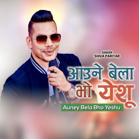 Auney Bela Bho Yeshu