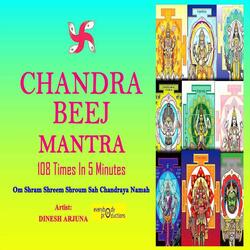 Om Shram Shreem Shroum Sah Chandraya Namah: Chandra Beej Mantra 108 Times in 5 Minutes