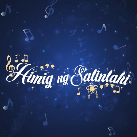 Himig Ng Salinlahi