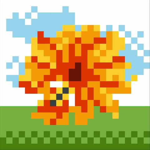 Honey (8 Bit Version)