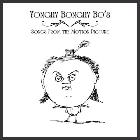 Songs from the Motion Picture