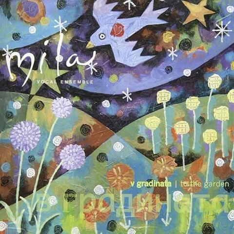 V Gradinata: To the Garden