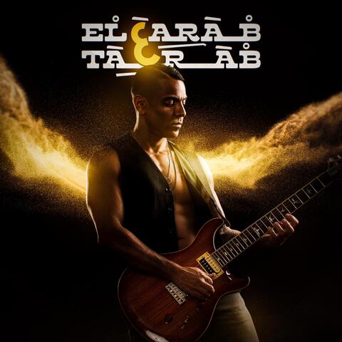 El 3arab Tarab