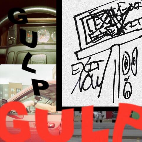 Exit Now
