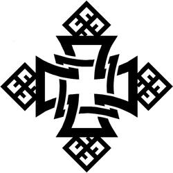 Yekebere Genana (feat. Meskerem Wolde)