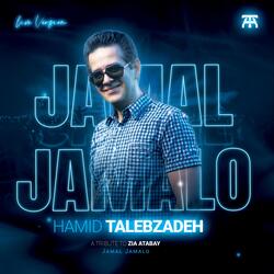 Jamal Jamalo (Live)