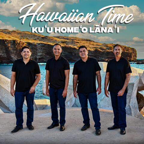 Kuʻu Home ʻo Lānaʻi