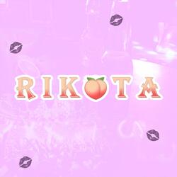 Rikota