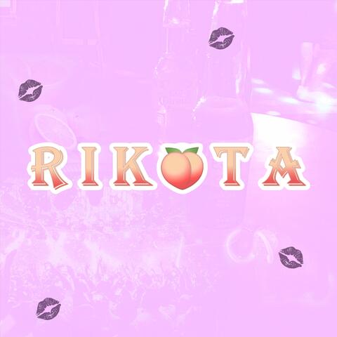 Rikota