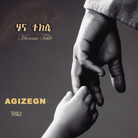 Agizegn, Vol. 1