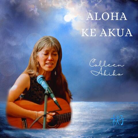 Aloha Ke Akua