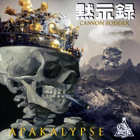 Cannon Fodder