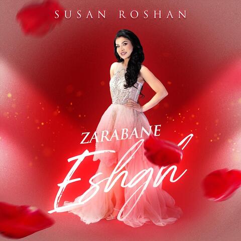 Susan Roshan