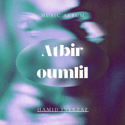 Atbir Oumlil