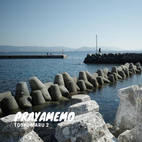 Toshi-Maru 2