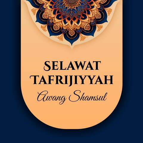 Selawat Tafrijiyyah