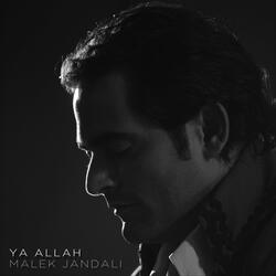 Ya Allah (Instrumental)