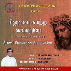 Siluvai Sumantha Semmariye