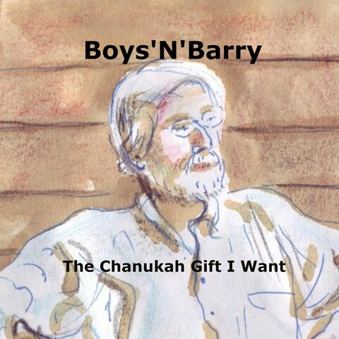 The Chanukah Gift I Want