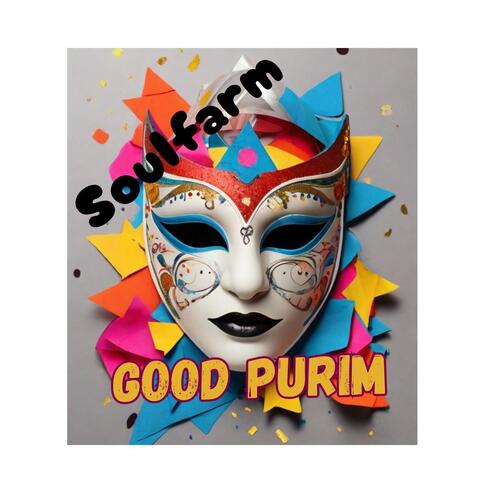Good Purim