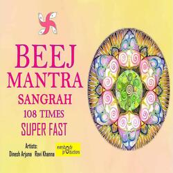 Doom Beej Mantra 108 Times (Super Fast)