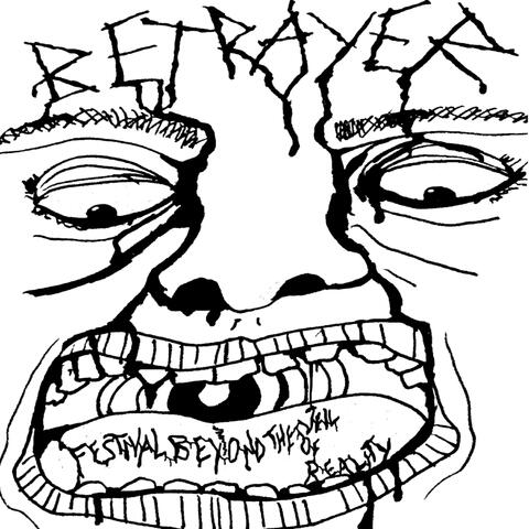 Festival Beyond the Veil of Reality