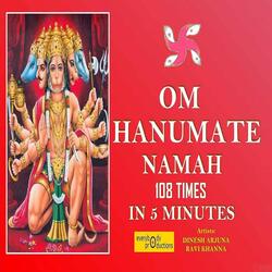 Om Hanumate Namah (108 Times in 5 Minutes)