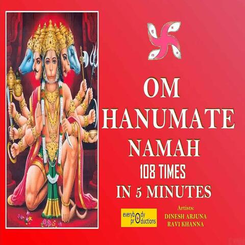 Om Hanumate Namah (108 Times in 5 Minutes)