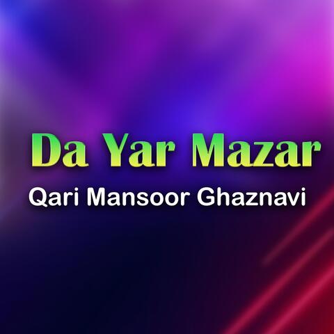 Da Yar Mazar