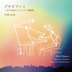 Kamo River of Demachi-Yanagi