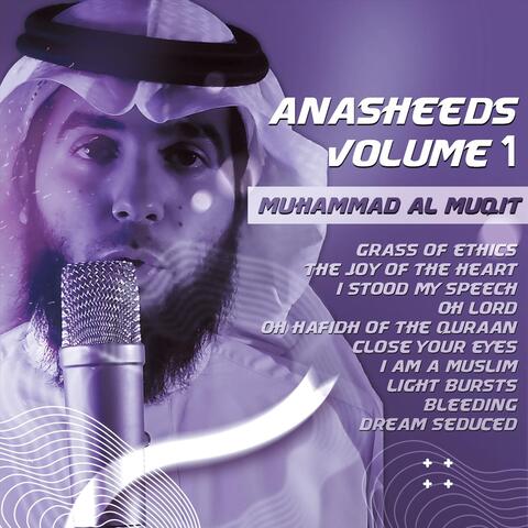 Anasheeds, Vol. 1