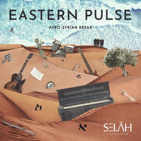Afro-Syrian Break