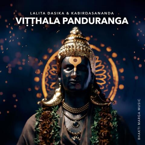 Vitthala Panduranga