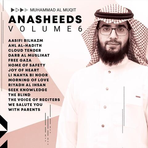 Anasheeds, Vol. 6