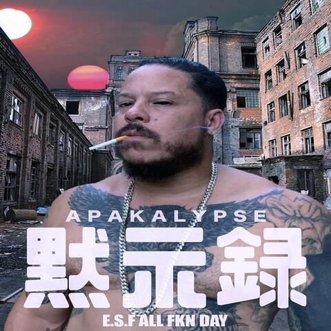E​.​S.F ALL FKN DAY