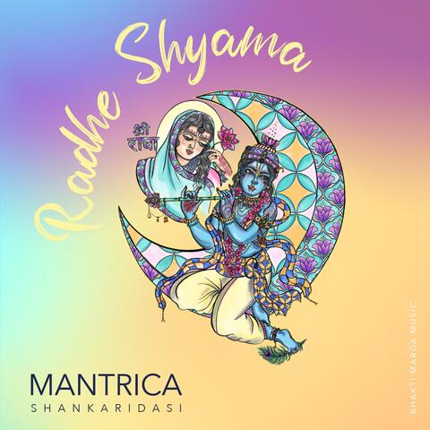 Radhe Shyama